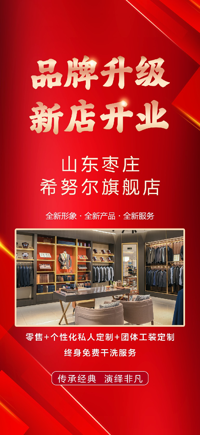 微信圖片_20231226082017~4.jpg